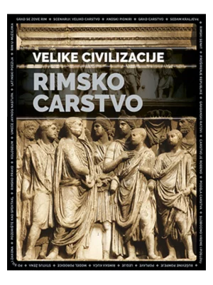 Rimsko carstvo – Velike civilizacije