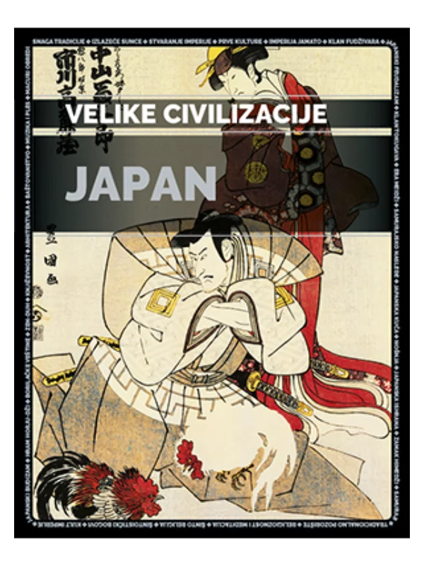 Japan - Velike civilizacije - Image 1