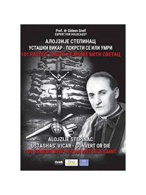 Alojzije Stepinac, ustaški vikar
