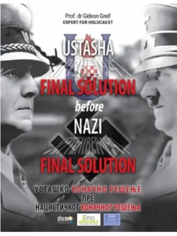 Ustaško konačno rešenje pre nacističkog konačnog rešenja - Image 1
