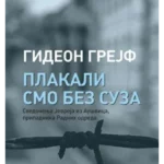 Plakali smo bez suza