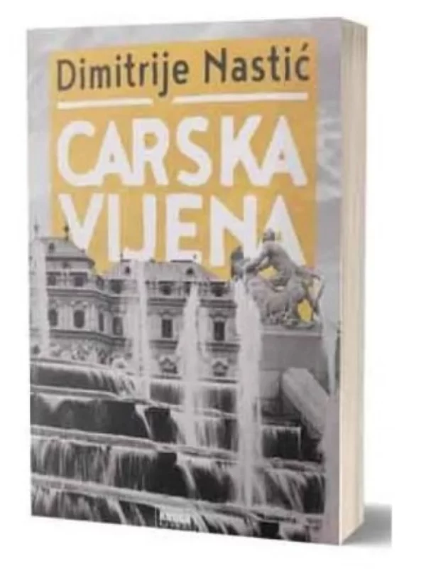 Carska Vijena 1