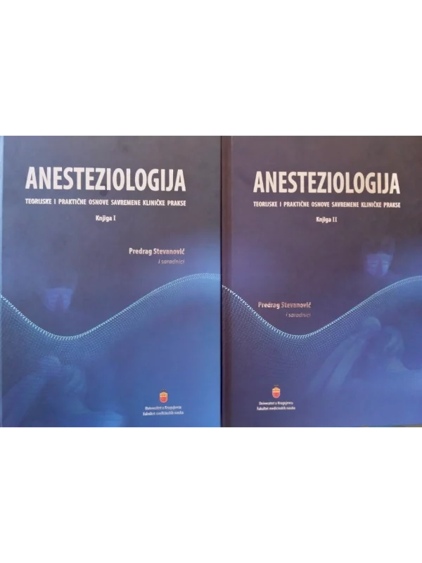 Anesteziologija  1-2 (komplet) teorijske i praktične osnove savremene kliničke prakse - Image 1