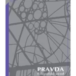 Pravda: filozofski uvod