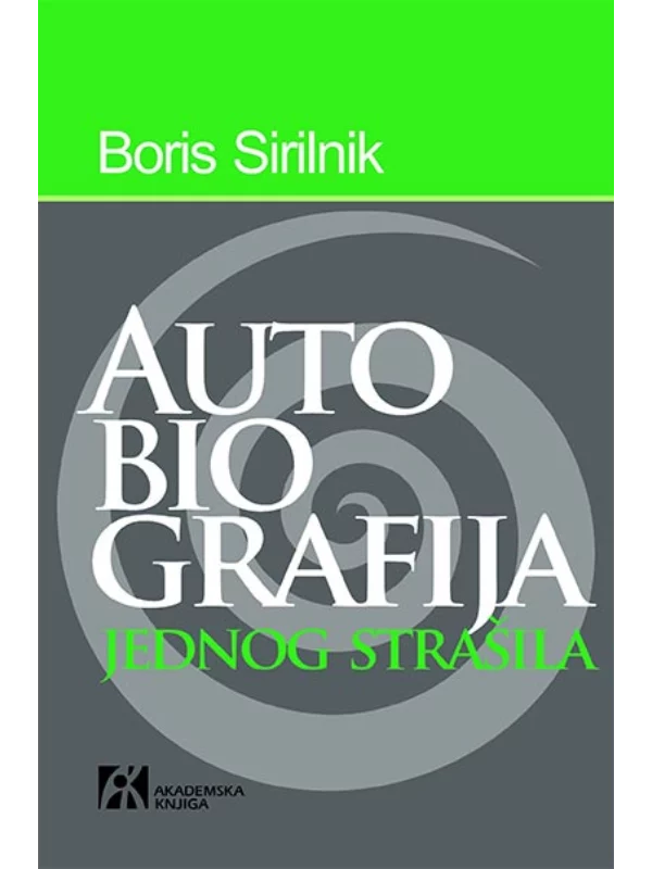 Autobiografija jednog strašila 1