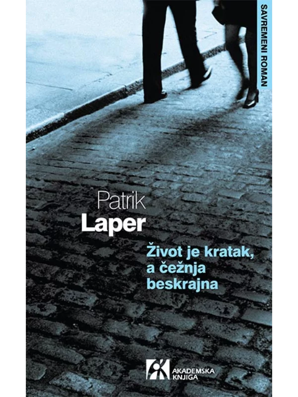 Život je kratak, a čežnja beskrajna - Image 1