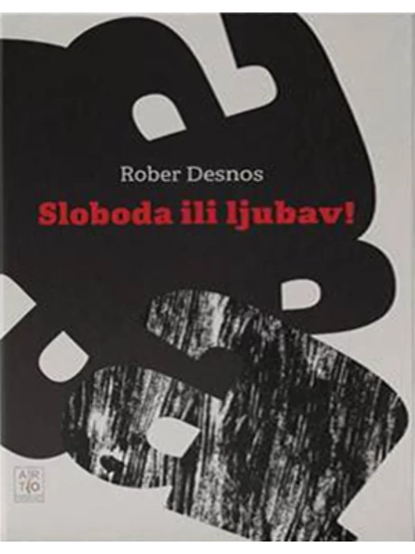 Sloboda ili ljubav - Image 1