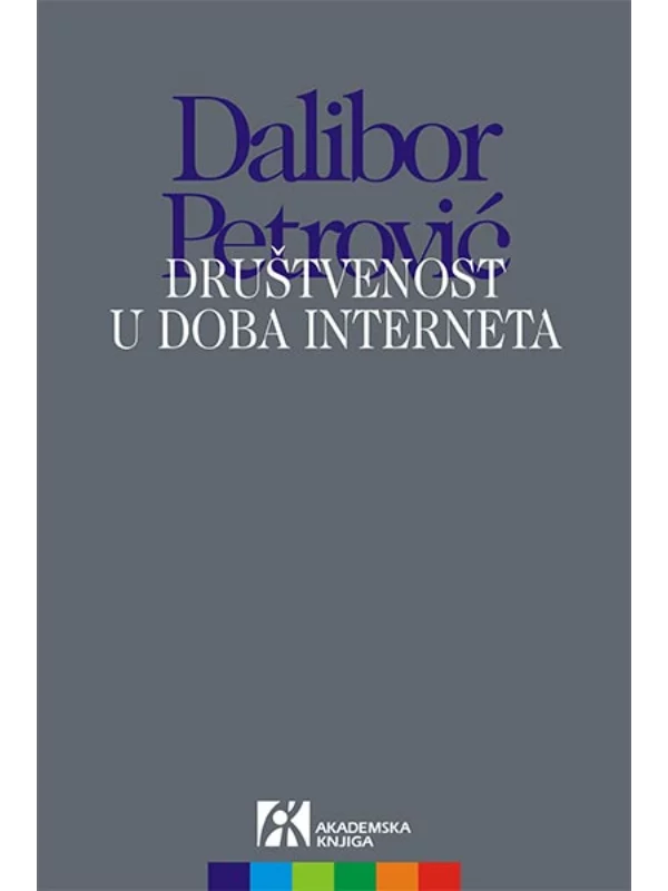 Društvenost u doba interneta - Image 1