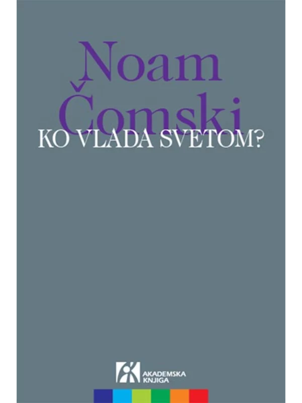 Ko vlada svetom? 1