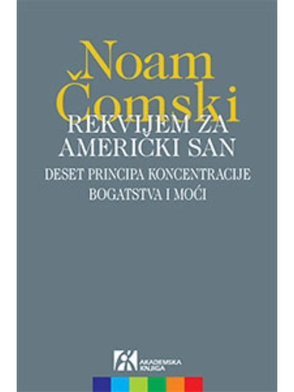 K9788662631824 Rekvijem za američki san - Slika 1