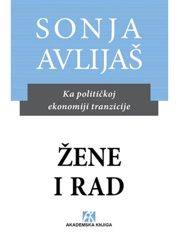 Žene i rad: ka političkoj ekonomiji tranziciji - Image 1