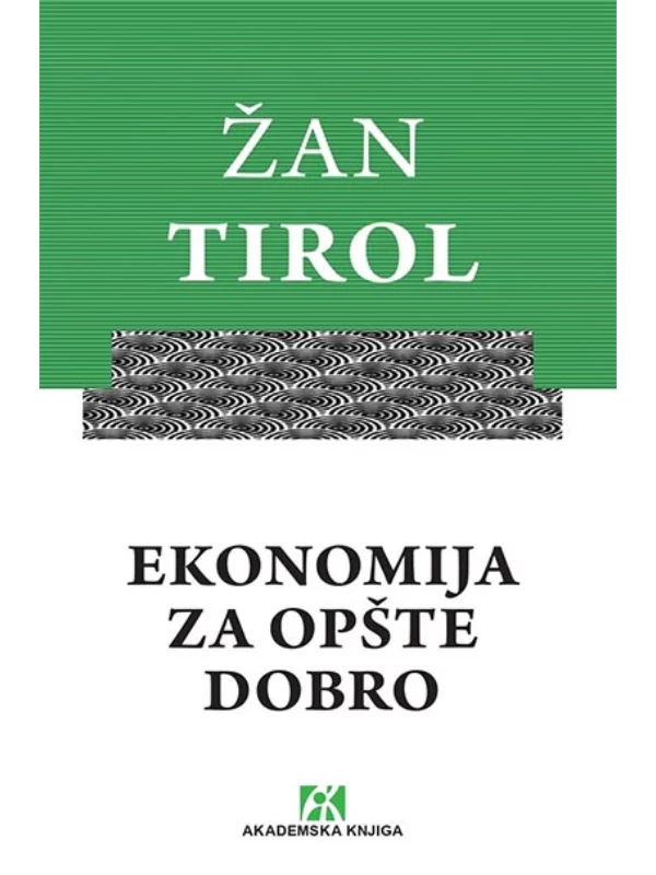 Ekonomija za opšte dobro 1