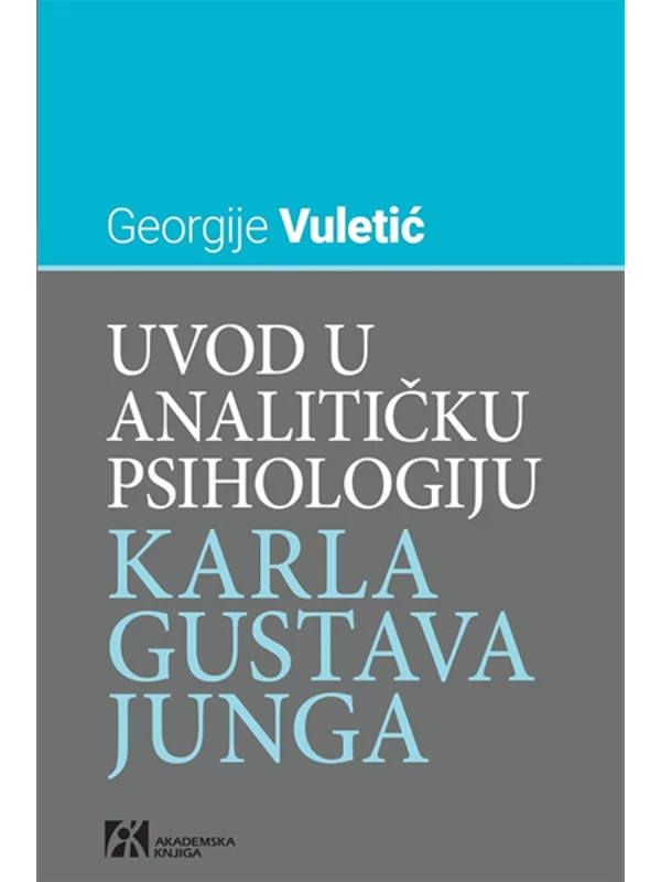 Uvod u analitičku psihologiju 1