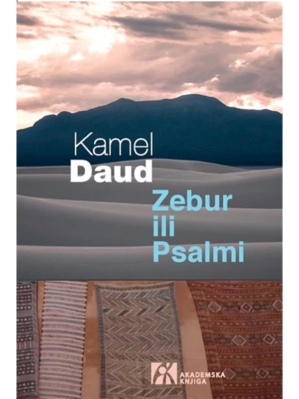 Zebur ili psalmi - Image 1