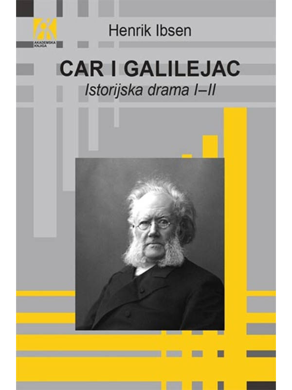 K9788662632678 Car i Galilejac: istorijska drama I-II - Slika 1