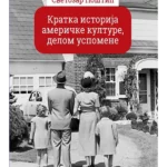 Kratka istorija američke kulture, delom uspomene