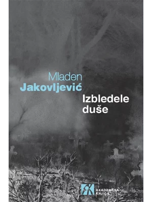 Izbledele duše