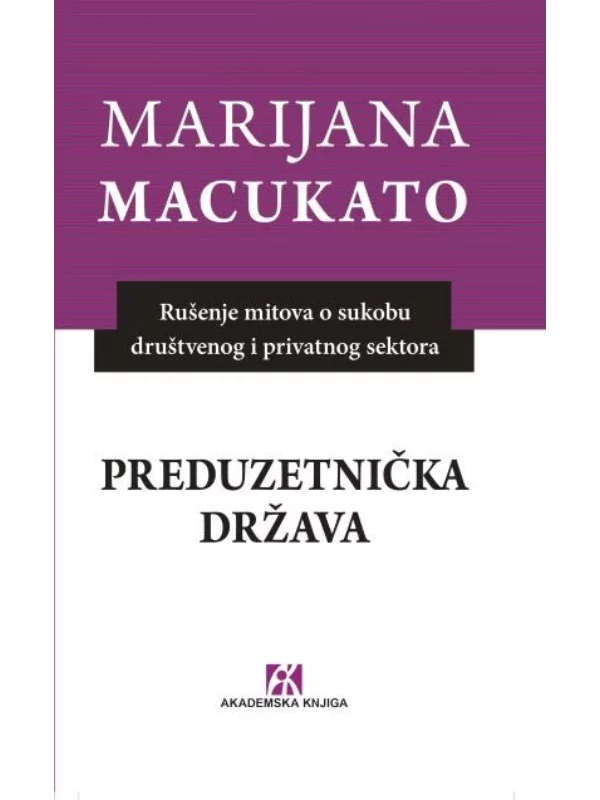 Preduzetnička država 1