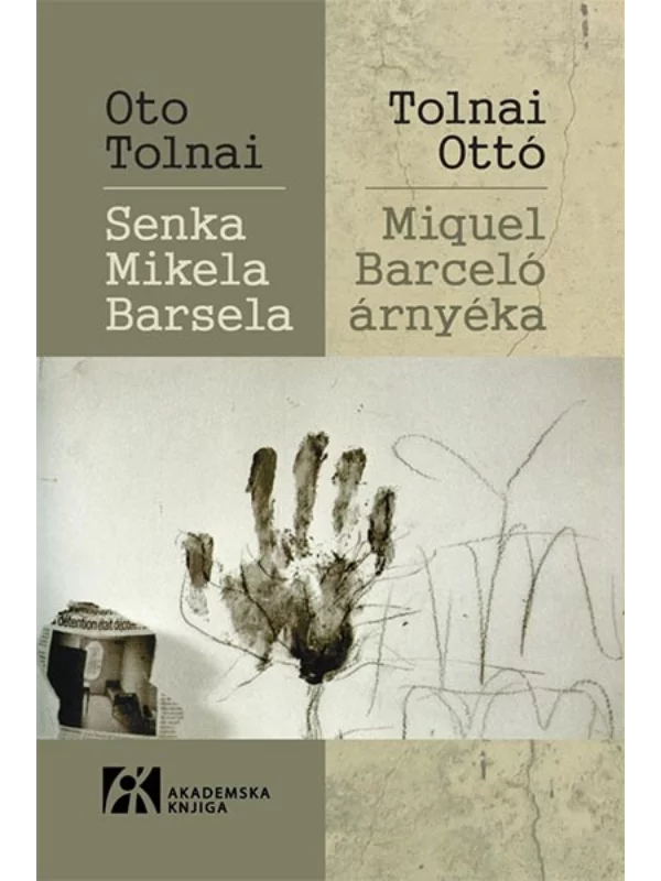 Senka Mikela Barsela 1