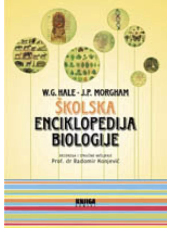Školska enciklopedija biologije - Image 1
