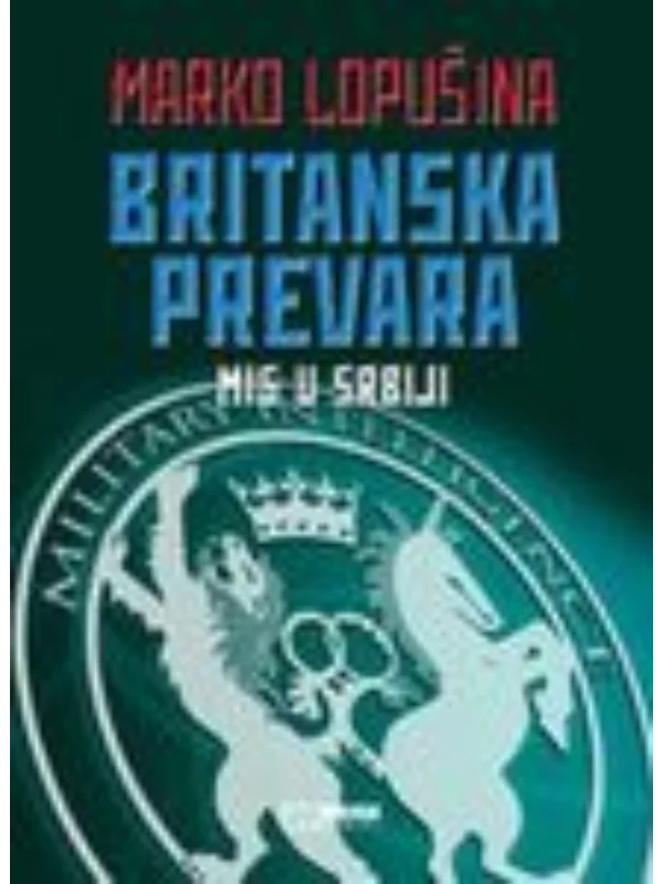 Britanska prevara - Image 1