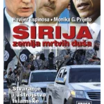 SIRIJA, zemlja mrtvih duša