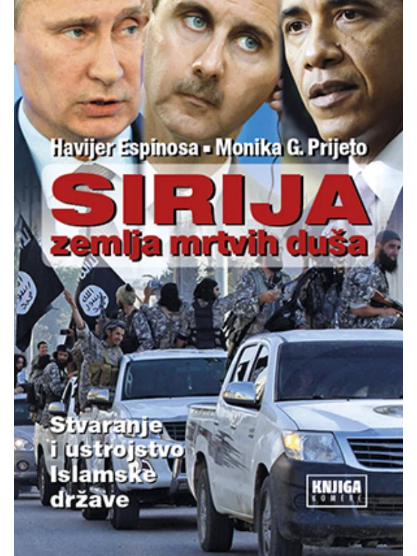 SIRIJA, zemlja mrtvih duša - Image 1
