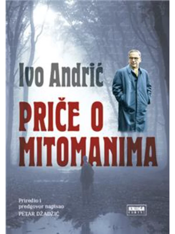 Priče o mitomanima - Image 1