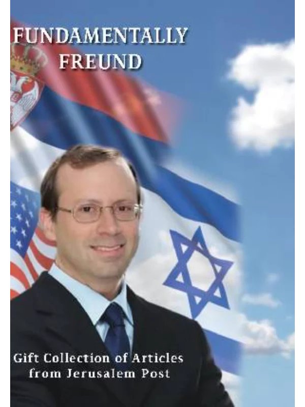 Fundamentally Freund - Image 1