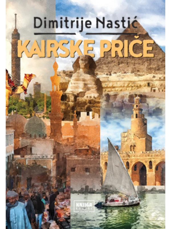 Kairske priče - Image 1