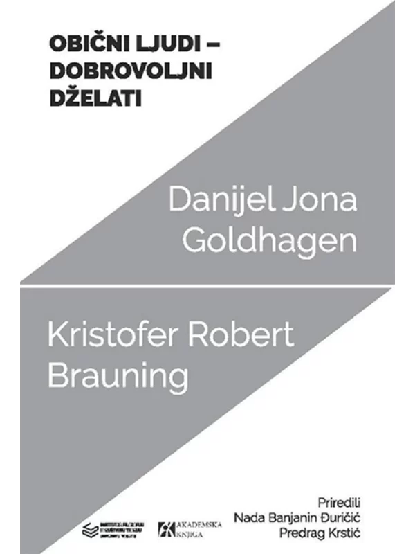 Obični ljudi - dobrovoljni dželati 1