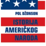 Istorija američkog naroda
