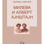 Mileva i Albert Ajnštajn