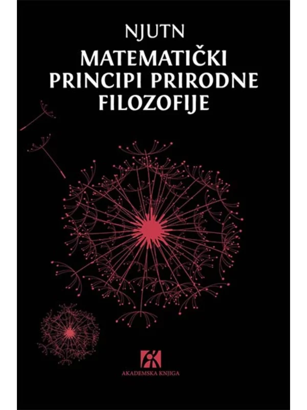 Matematički principi prirodne filozofije - Image 1
