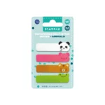 Samolepivi  Blok 55X15Mm, 4X20Sh, Animals