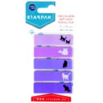 Samolepivi Blok44X12Mm, 5X20Sh, Cat