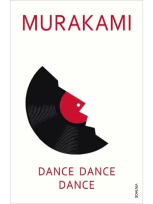 Dance Dance Dance