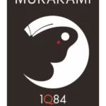 1q84: Books 1 and 2
