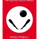 Wind/ Pinball