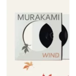 Hear the Wind Sing