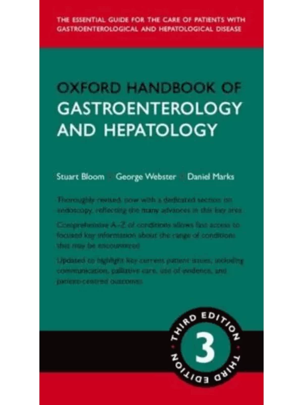 Oxford Handbook of Gastroenterology & Hepatology 3e (3/e) 1