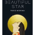 Beautiful Star