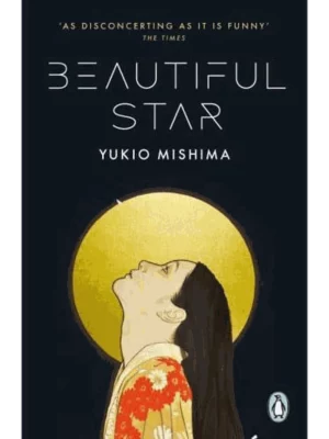 Beautiful Star