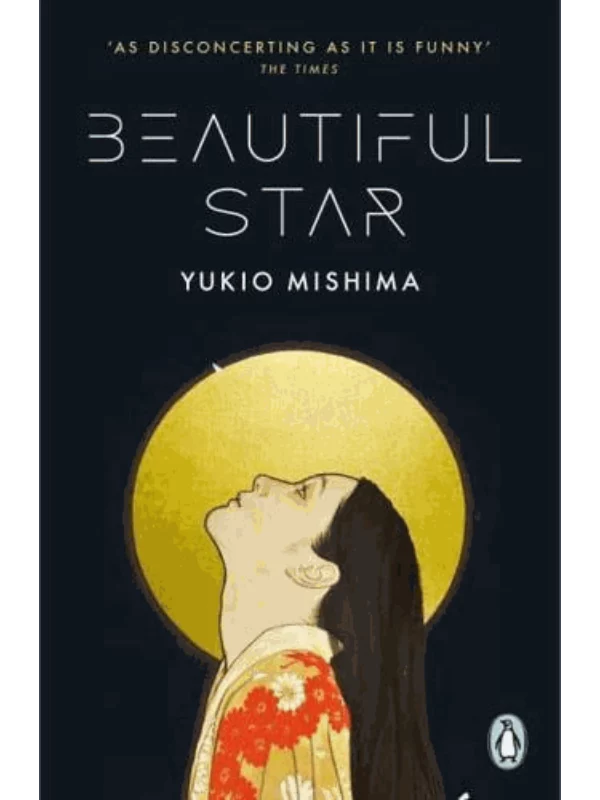 Beautiful Star 1
