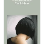 The Rainbow