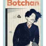 Botchan