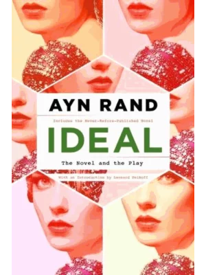 Ideal