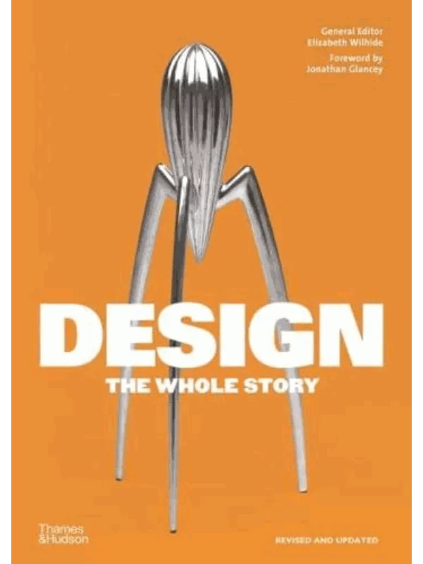 Design: The Whole Story 1