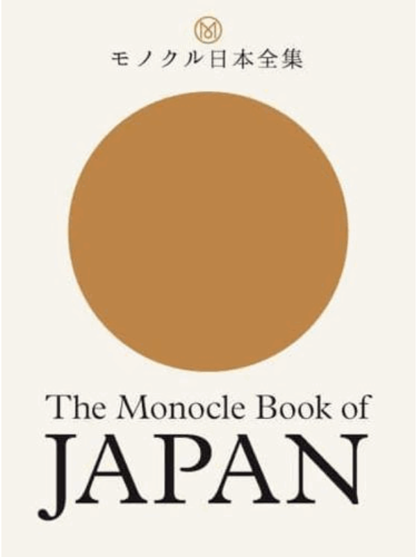 9780500971079 The Monocle Book of Japan - Slika 1