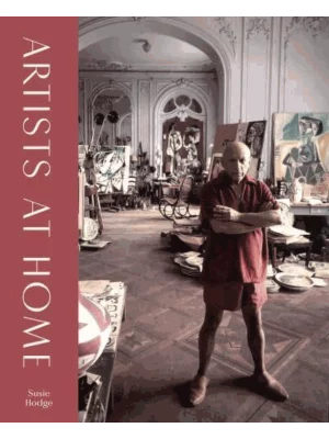 Artists at Home